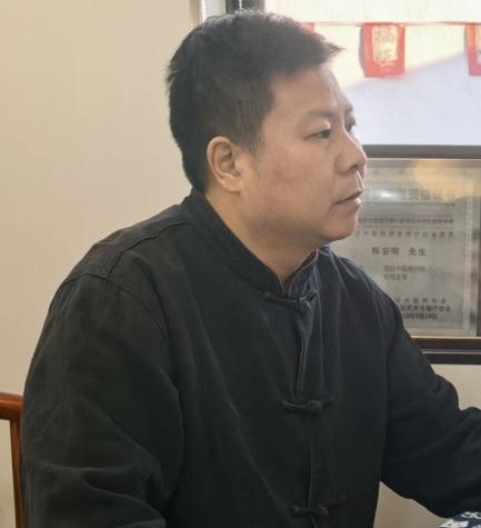 陈主理人形象照